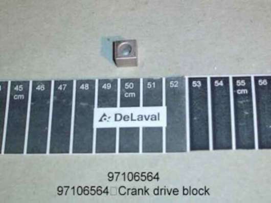 Excenterblock reservdel klippmaskin DeLaval