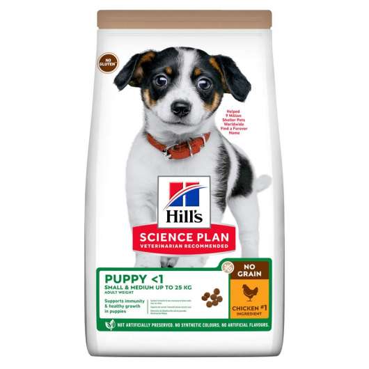 Hill's Science Plan Puppy No Grain med Kyckling (2,5 kg)